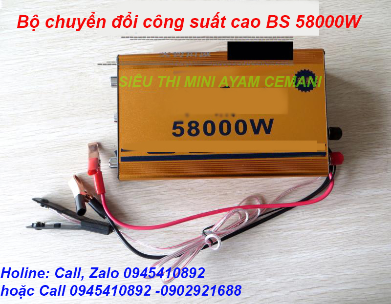 Cò dùng cho bộ kích băm xung (Đen thường)