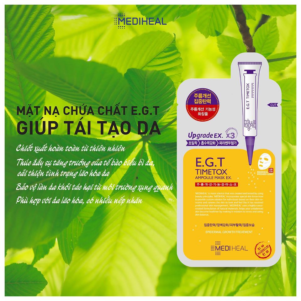 Mặt nạ Mediheal Essential Mask 24ml
