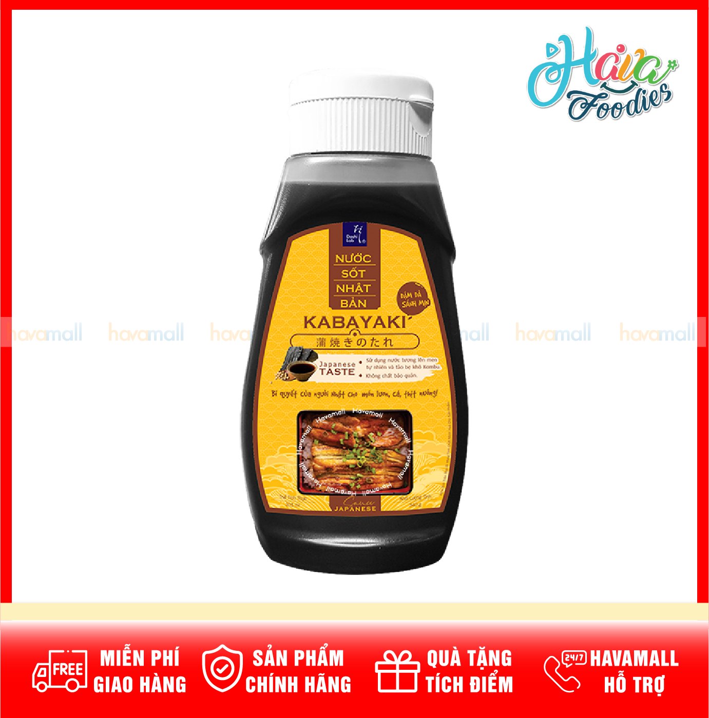 [HOÀN TIỀN MAX 10%] Nước sốt Nhật Bản Kabayaki 蒲焼きのたれ