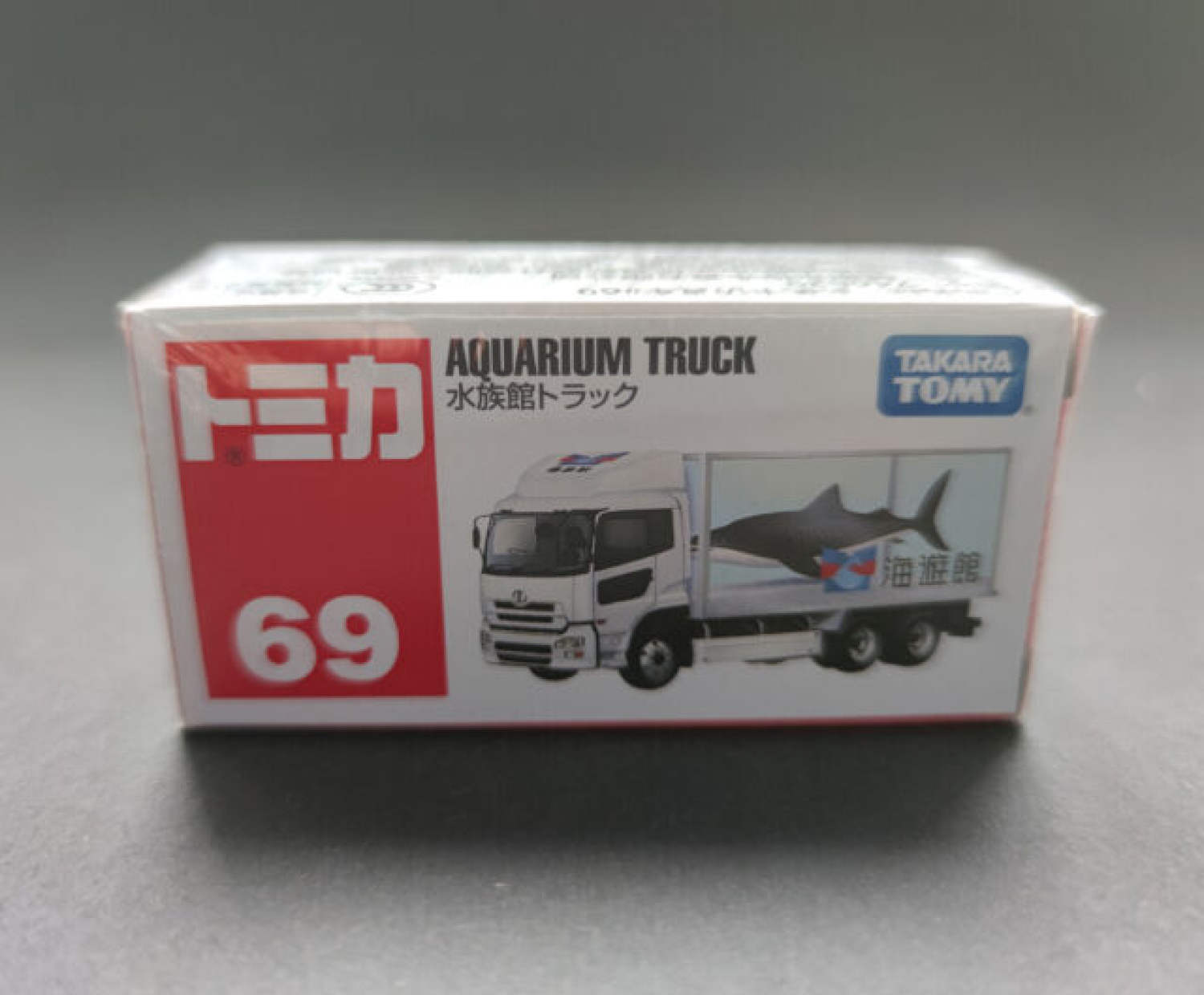 Đồ chơi Tomica 69 ô tô xe tải chở cá mập Aquarium Truck Shark
