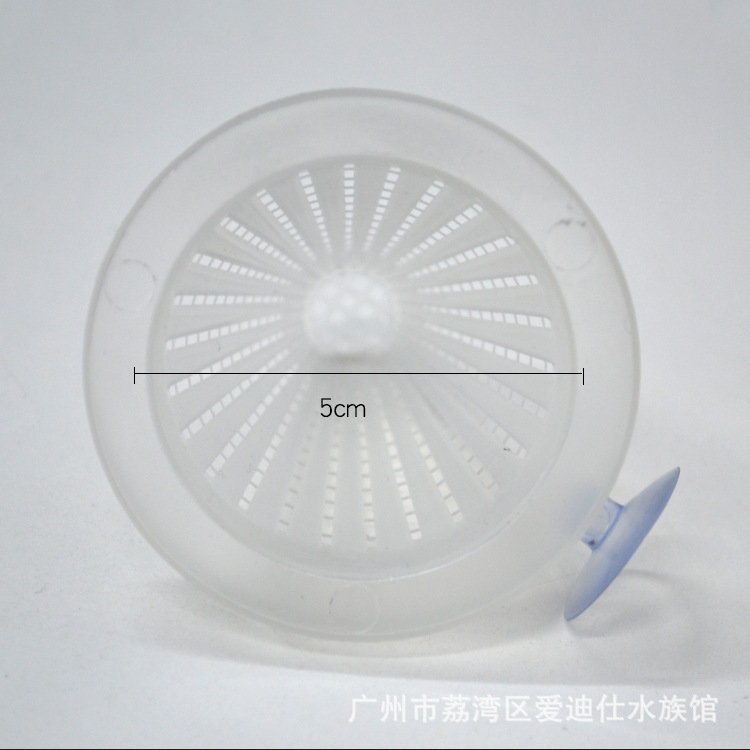 Phễu đựng trùng chỉ cho cá ăn