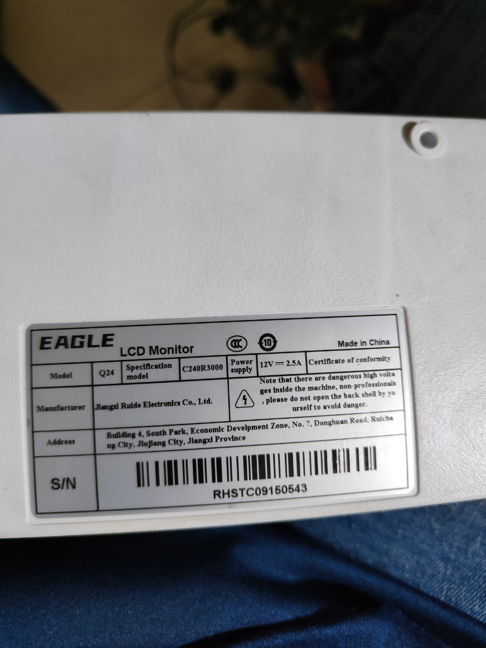bo xử lý màn hình trung quốc EAGLE Q24