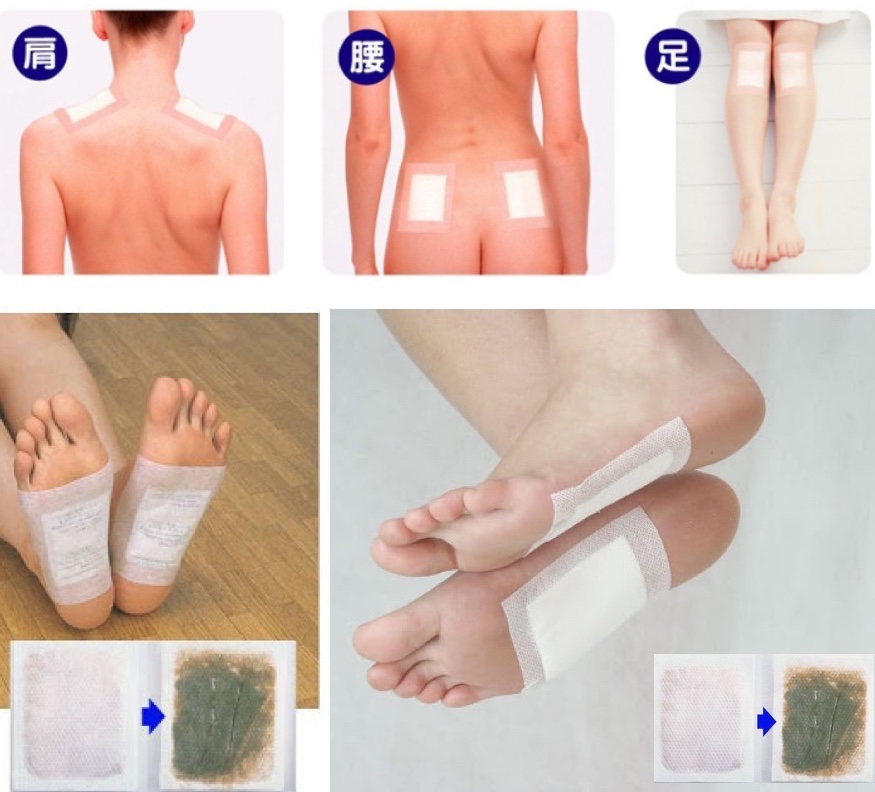 [HCM]Miếng dán thải độc chân Kenko Nhật Bản ( Tách Lẻ Miếng )  - YOUDO