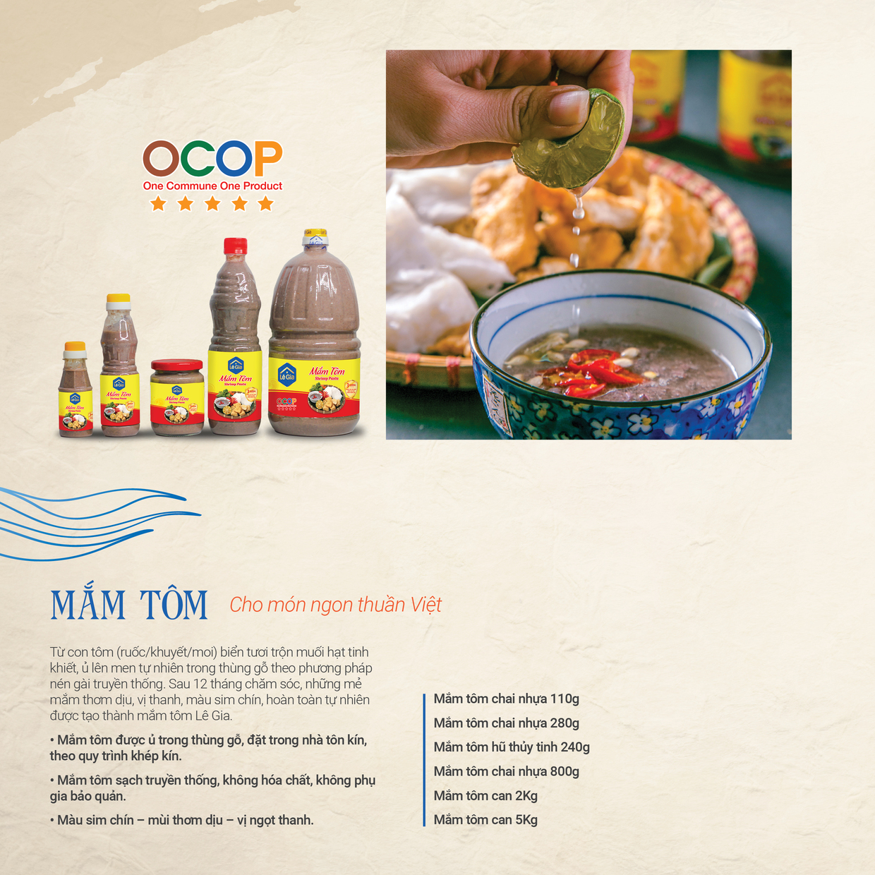 Mắm tôm  Lê Gia can 2L