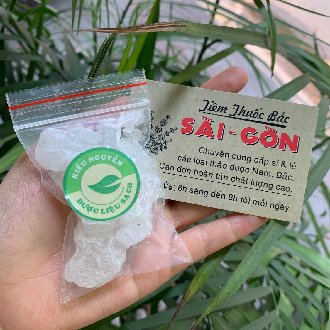 PHÈN ĐEN - PHÈN XANH - PHÈN CHUA (BẠCH PHÀN) 100GRAM