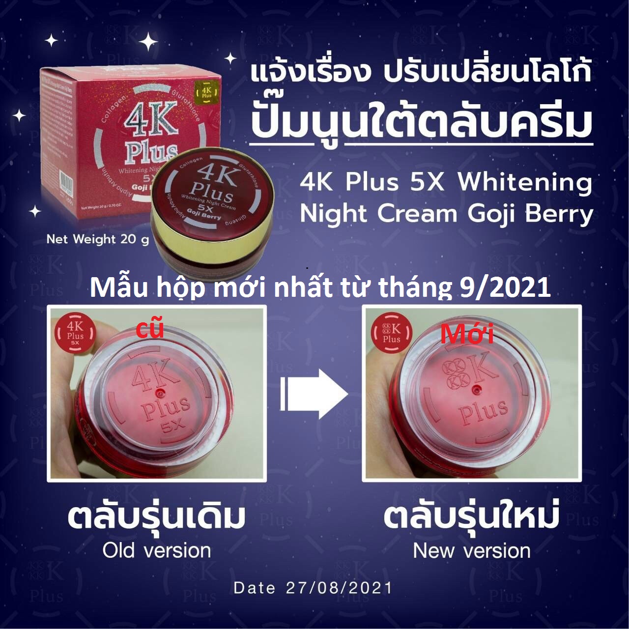 Kem 4K PLUS đỏ ( mụn , làn da sậm màu, thâm, nhăn...)