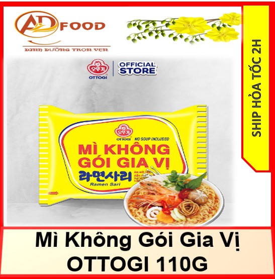 Combo 5 gói - mì không gói gia vị ottogi 110g,
