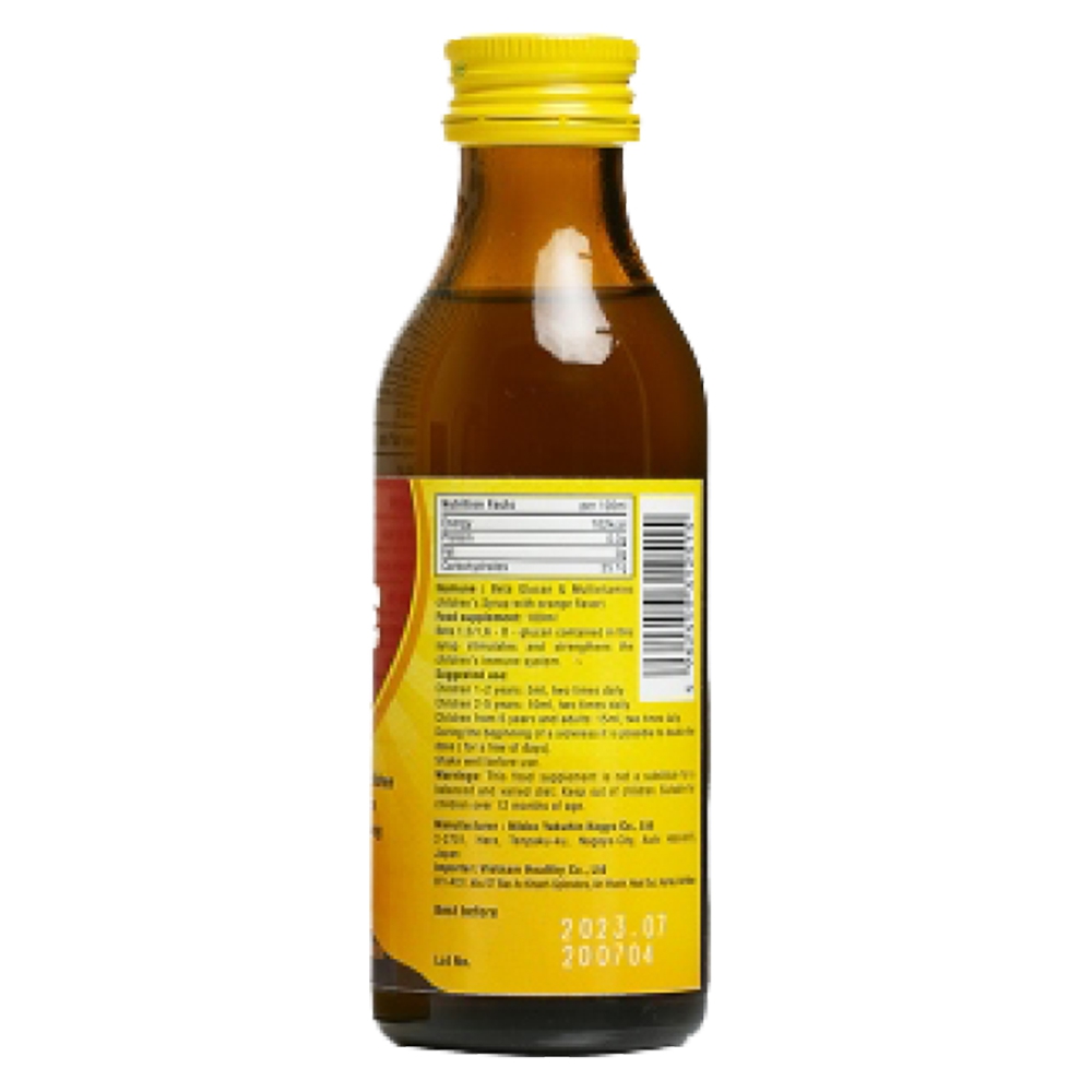 Thực phẩm bảo vệ sức khỏe IKUMUNE