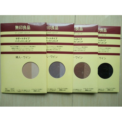 Bộ 3 Quần Tất Nhật Siêu Dai, Siêu Mịn ( Đen)
