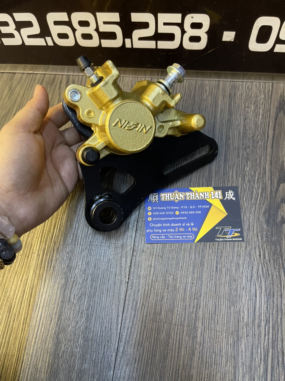 HEO DẦU SAU SONIC L2 (kèm pas sắt đen) gắng Sport dĩa nhỏ 190mm - Xipo- RGV