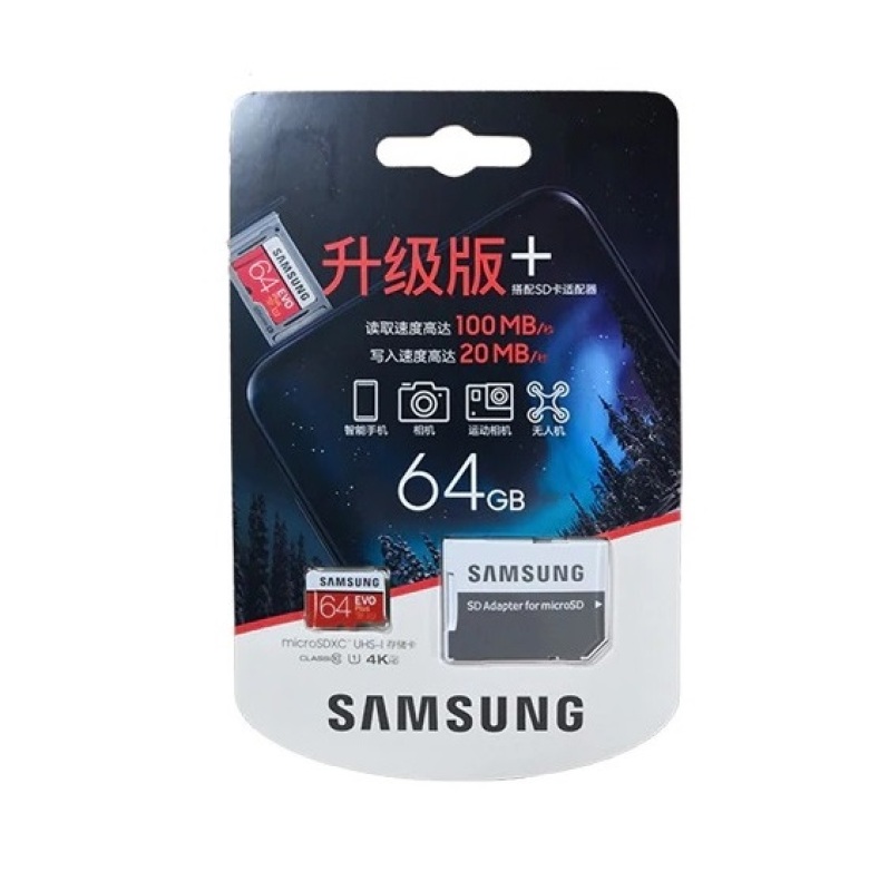Thẻ nhớ MicroSDXC Samsung Evo Plus 64GB U1 2K R100MB/s W20MB/s - box Hoa New 2020 (Đỏ) + Kèm Adapter - Phụ Kiện 1986