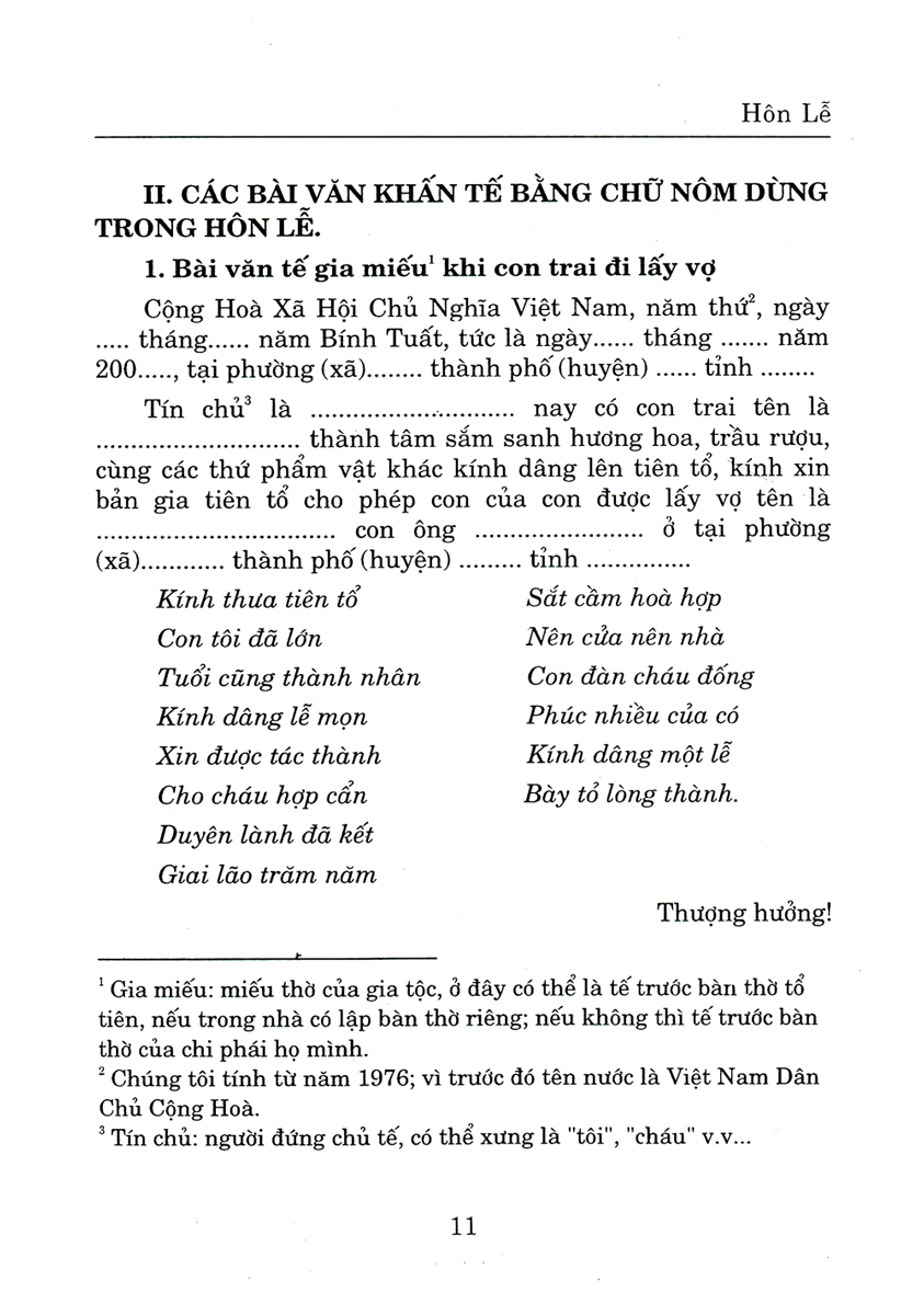 Văn Khấn Chữ Nôm