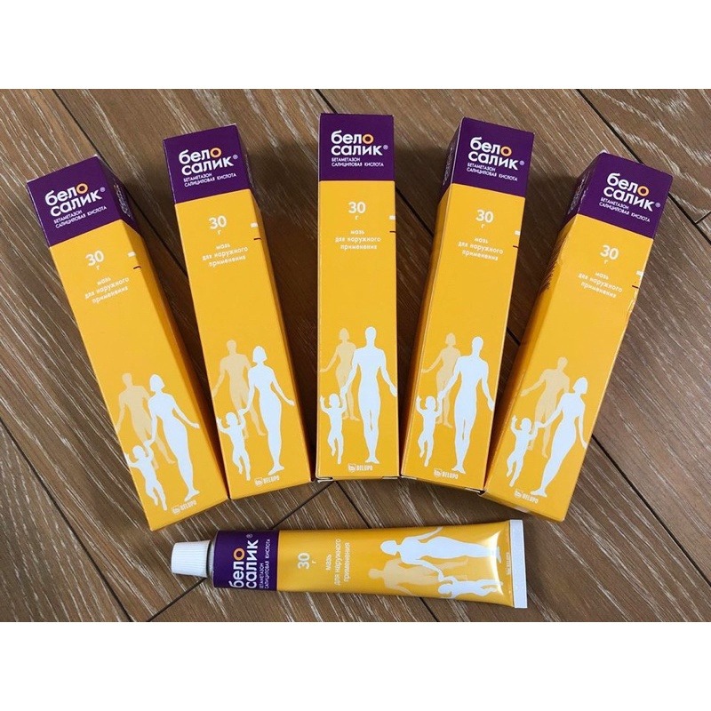 Kem mỡ đa năng Beloderm Belosalic (VÀNG) (tuýp)