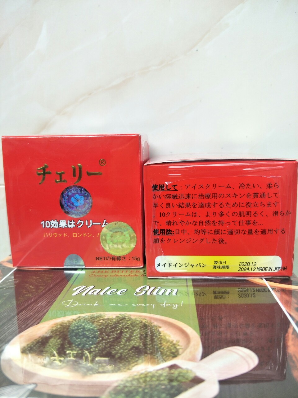 [cam kết chuẩn]Kem hoa anh đào 10 tác dụng 15gr