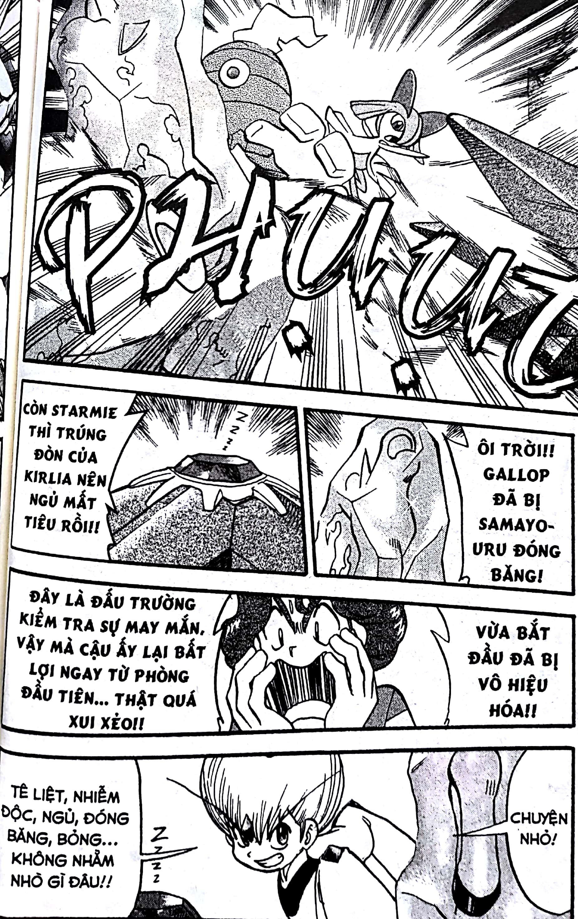 Fahasa - Pokemon Đặc Biệt - Tập 27