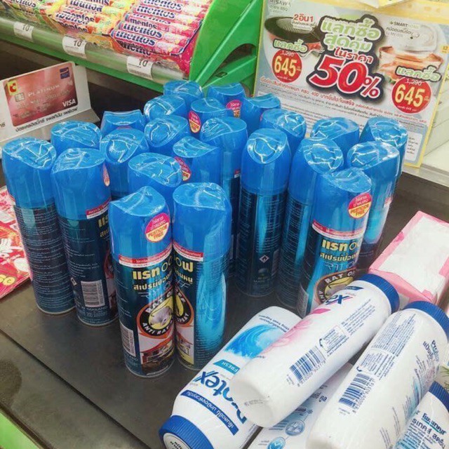 Combo 2 Chai Xịt đuổi chuột Thái Lan