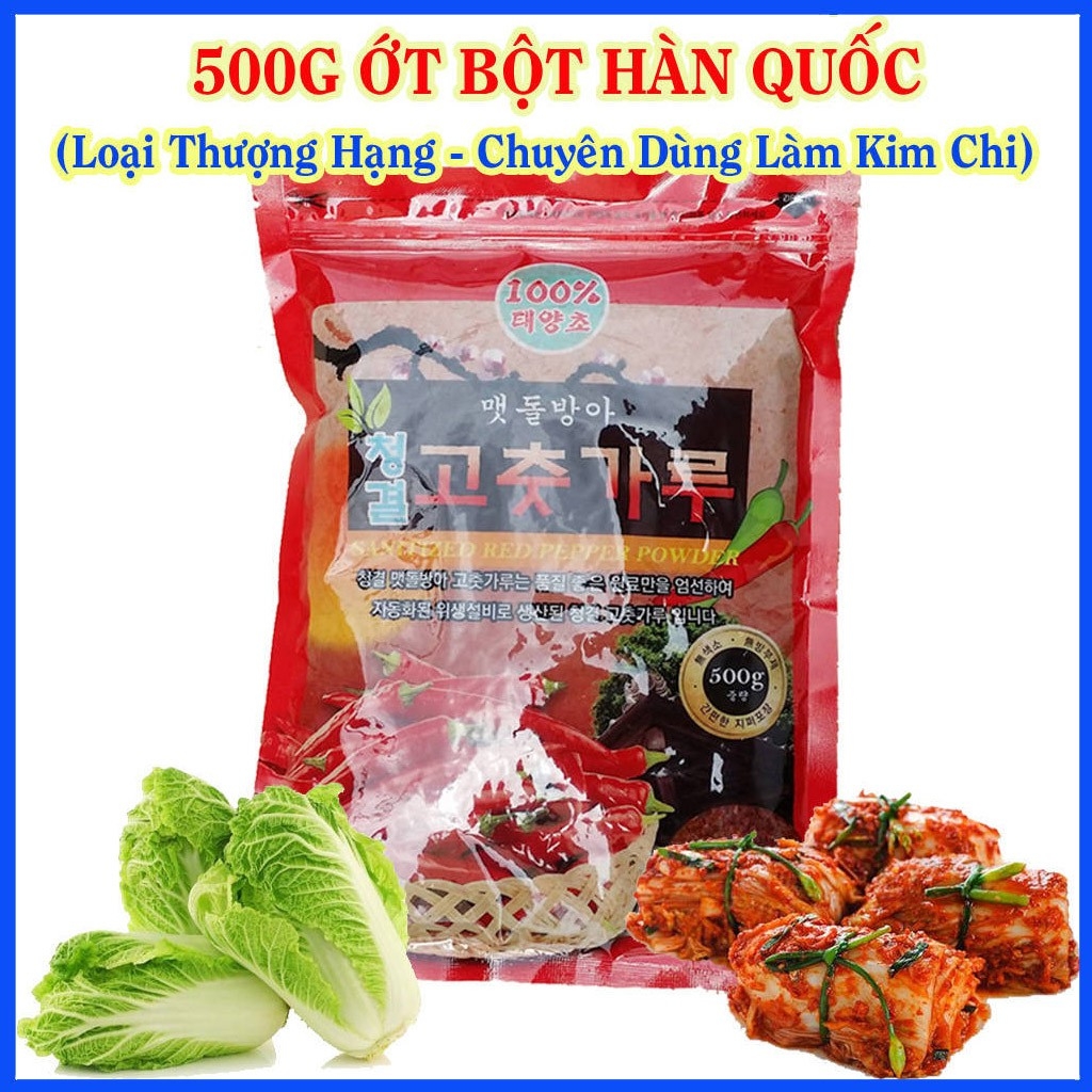 500G ỚT BỘT HÀN QUỐC (LOẠI THƯỢNG HẠNG)