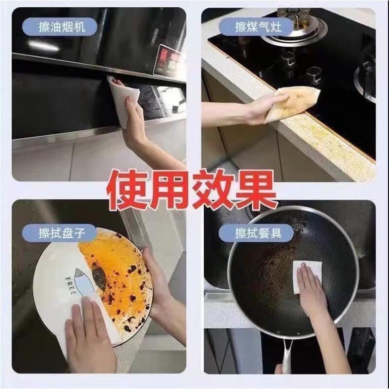 Khăn ướt lau bếp đa năng gói 80 tờ