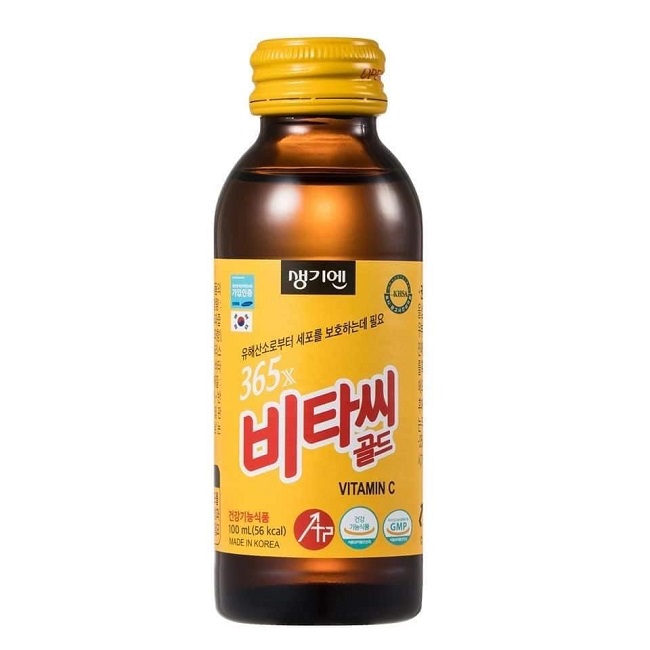 Combo 10 Chai (100Ml/Chai) Nước Uống Hồng Sâm Hàn Quốc