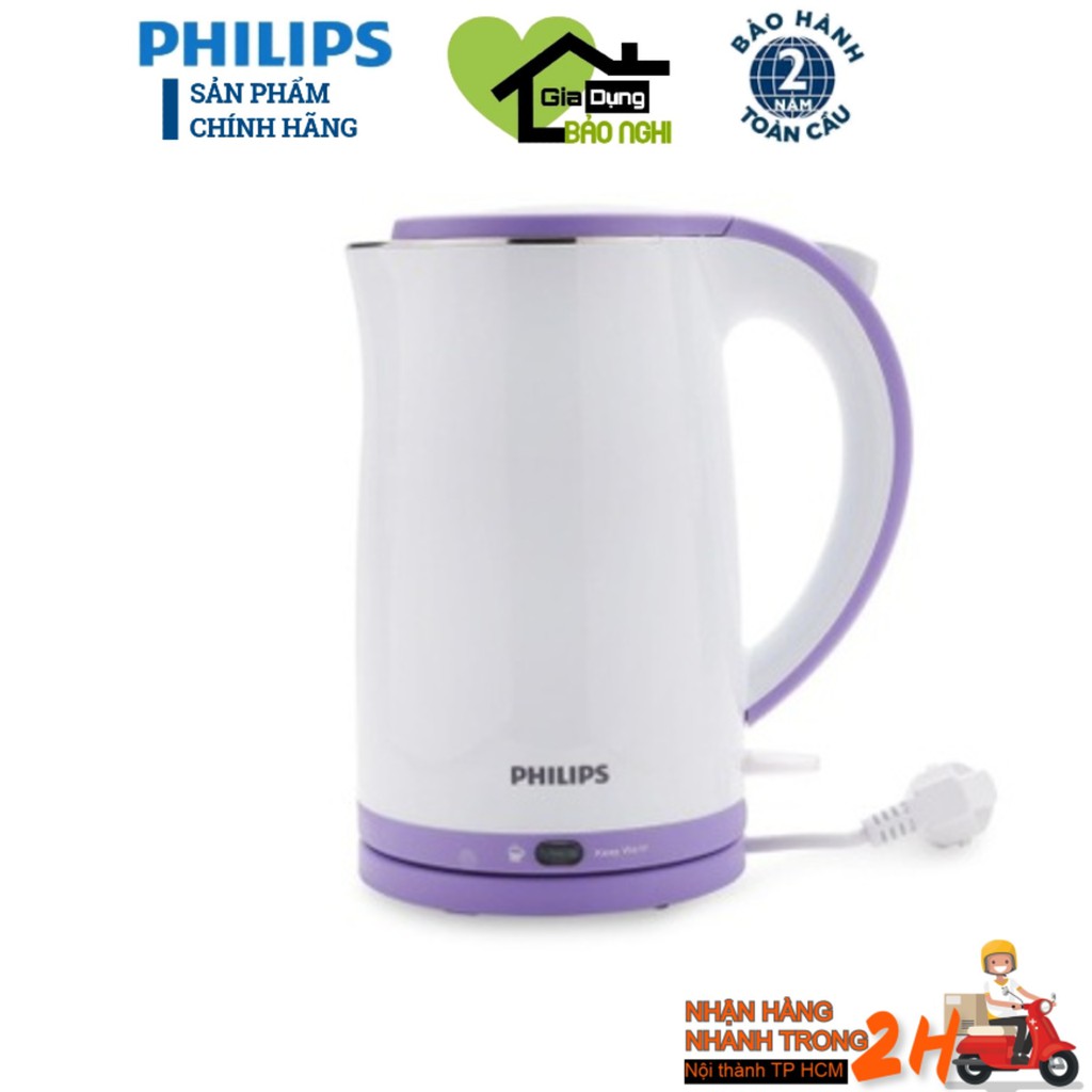 [FREESHIP MAX] [HCM]Bình đun siêu tốc Philips HD9312 1.7 lít
