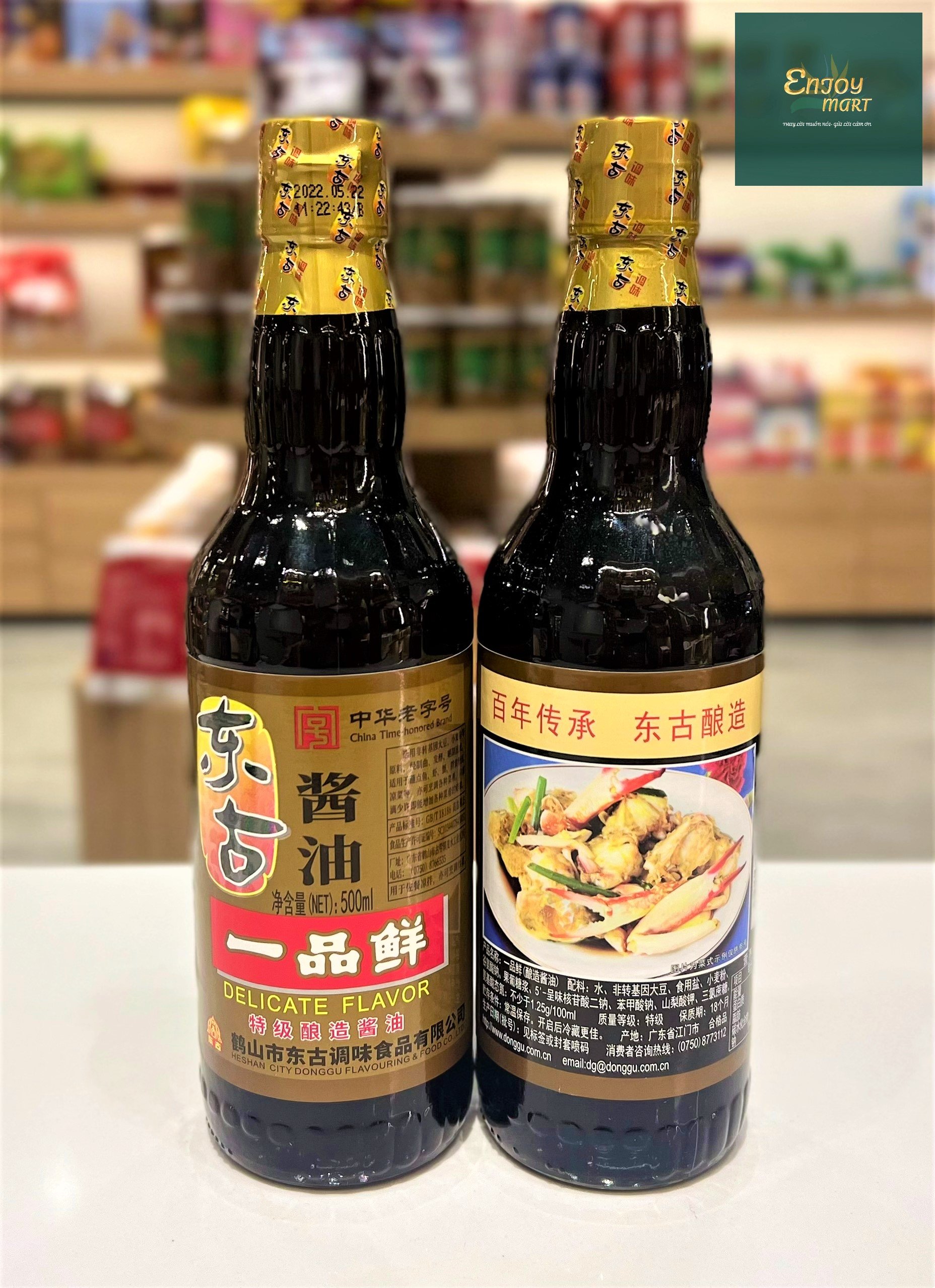 XÌ DẦU CÀNG CUA