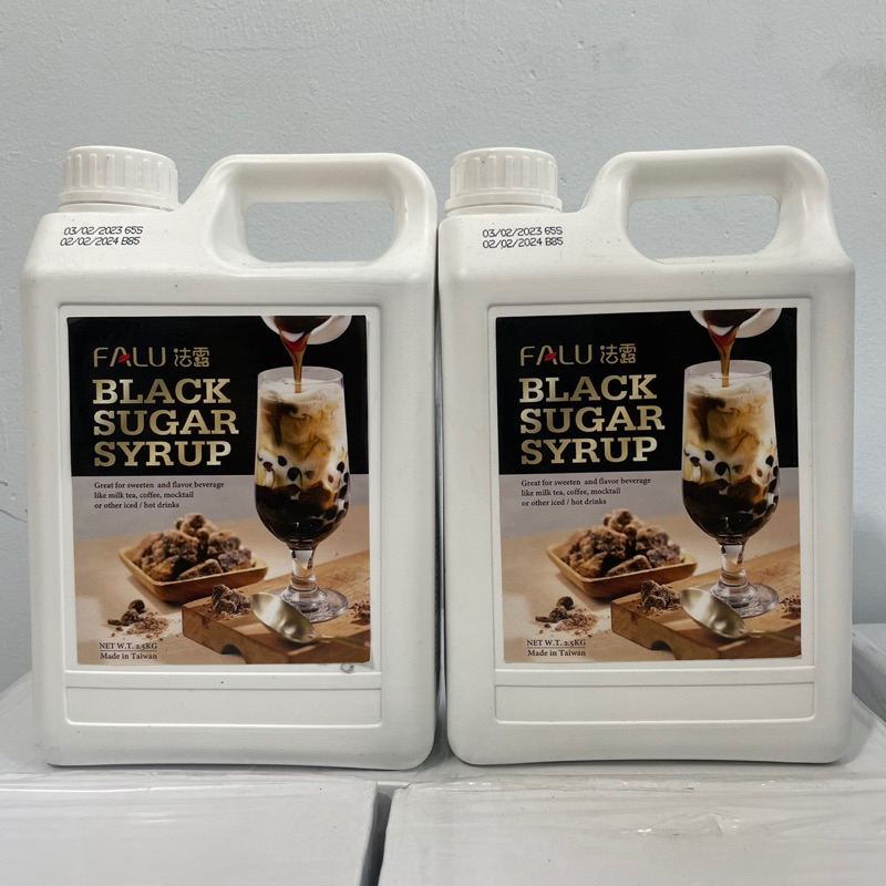 Syrup Đường Đen Falu 2.5kg