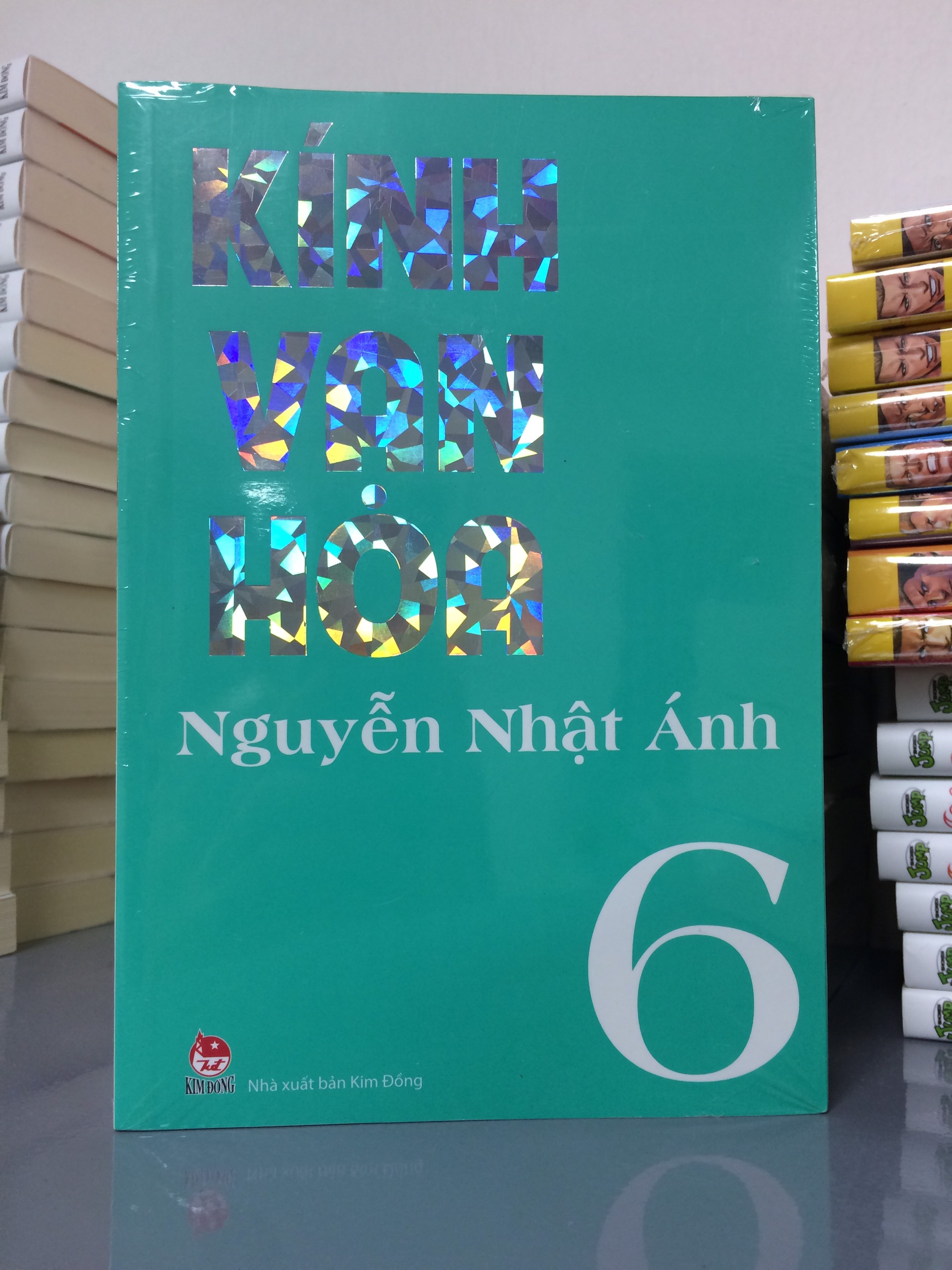 Kính vạn hoa (Bộ dày) Tập 6
