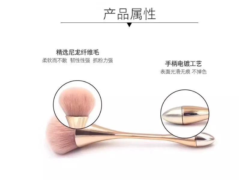 CHỔI PHẤN PHỦ ĐƠN LÔNG MỀM [ LƯỚT QUA ĐỂ THẤY ẢNH THẬT]