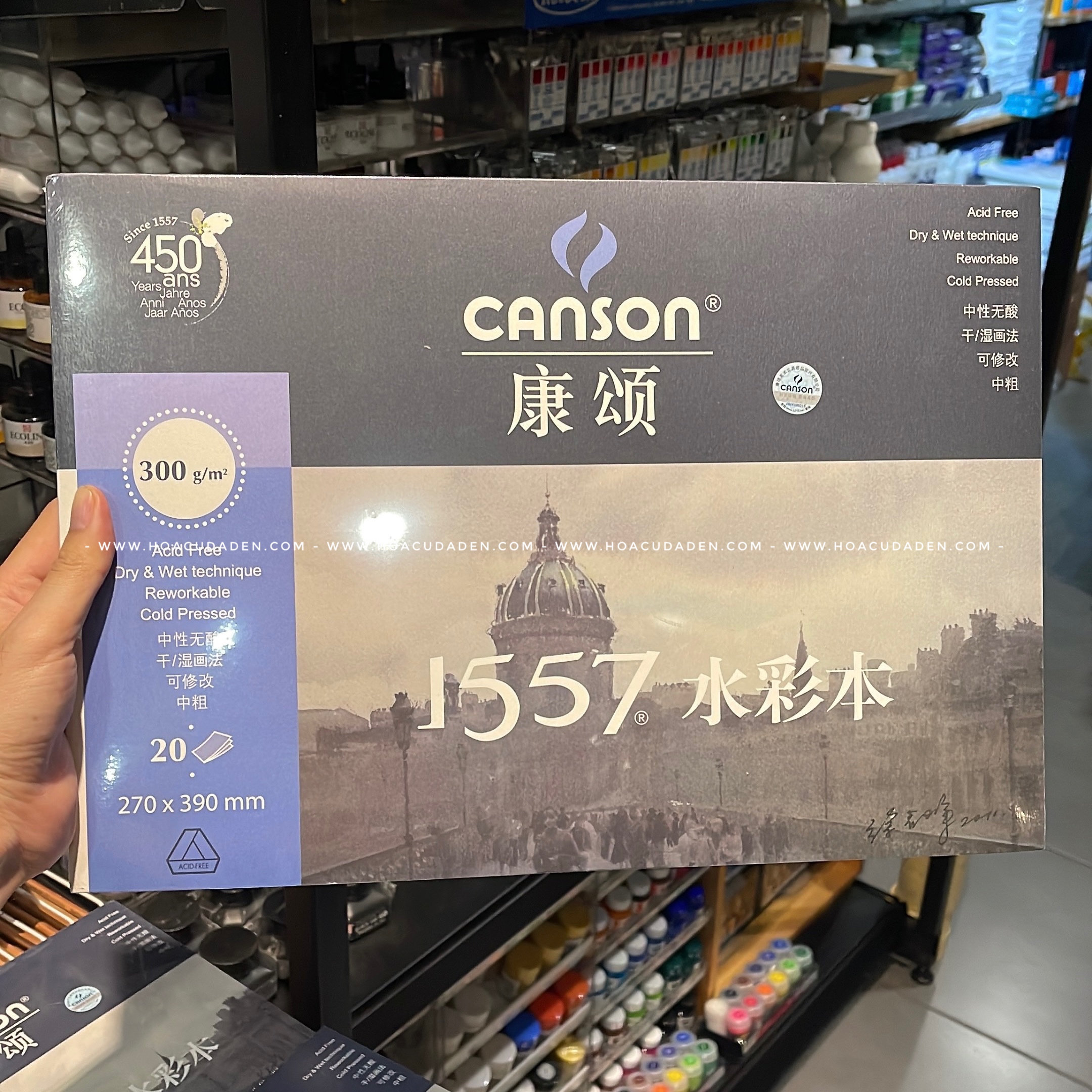 Sổ Vẽ Canson 1557 300gsm