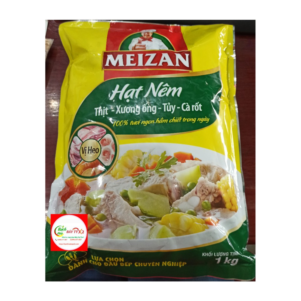 Hạt Nêm Meizan Vị Thịt Heo - bịch 1kg