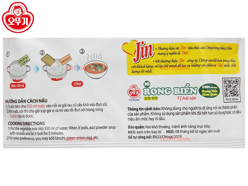 Combo 3 gói MÌ RONG BIỂN Ottogi 120g