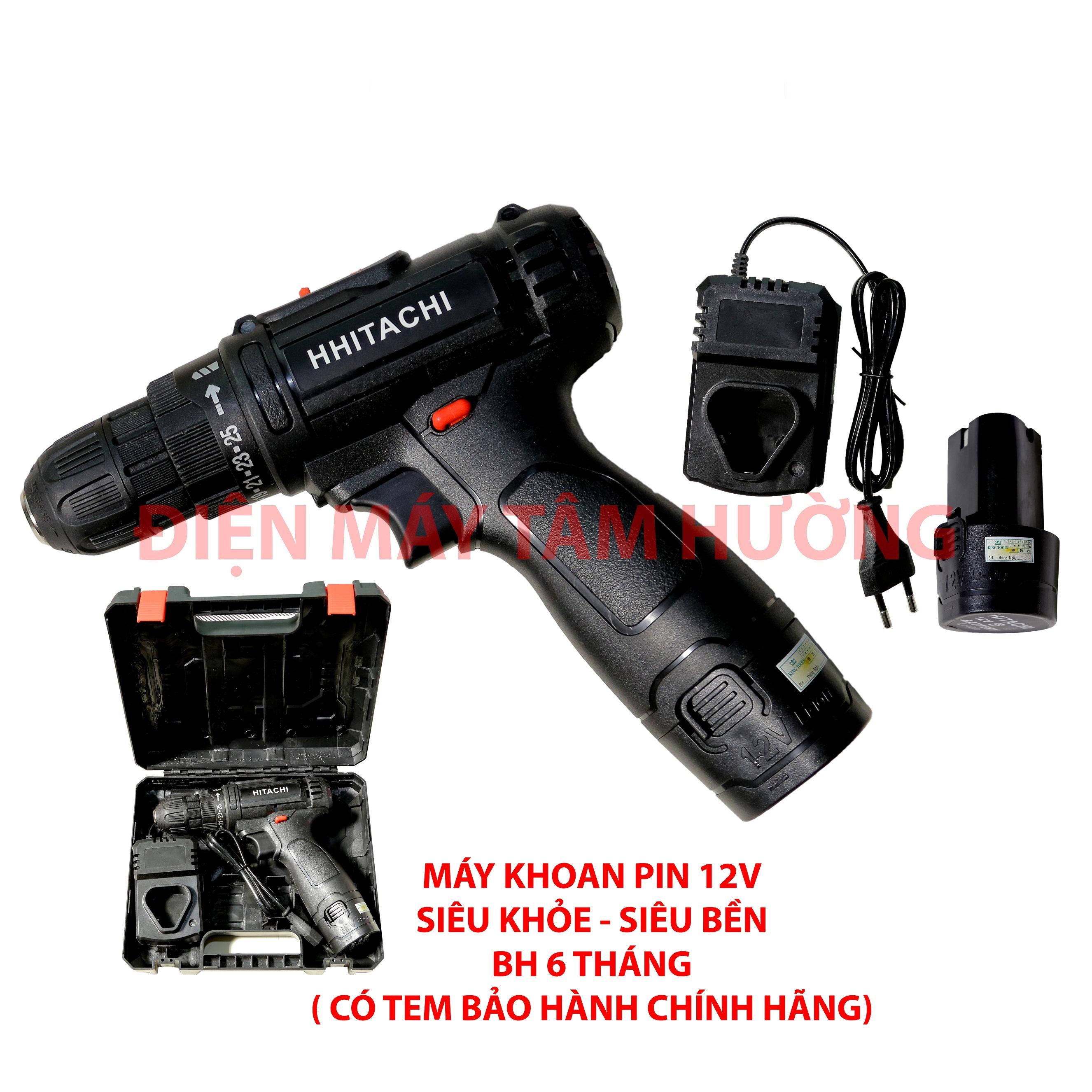 MÁY KHOAN PIN 12V - 2 TỐC ĐỘ -