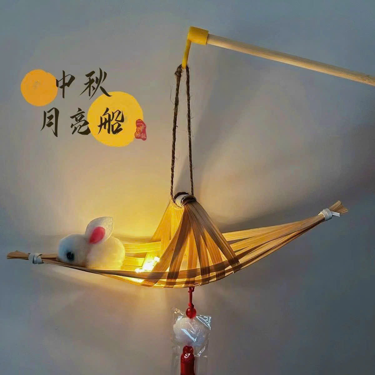 Đèn Lồng Thỏ Ngọc_ Lồng Đèn Trung Thu Cầm Tay đáng yêu cho bé