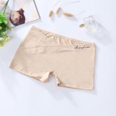 QUẦN MẶC TRONG VÁY BẦU BEAULOUME Cao Cấp