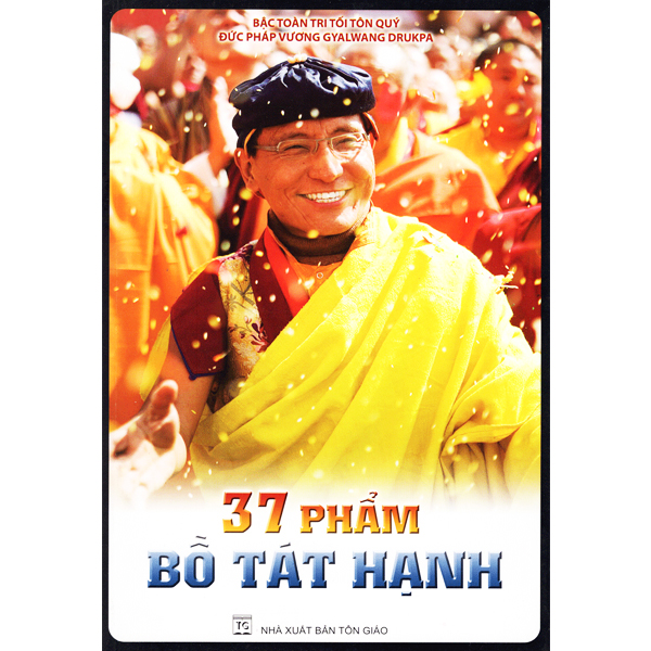 37 phẩm bồ tát hạnh