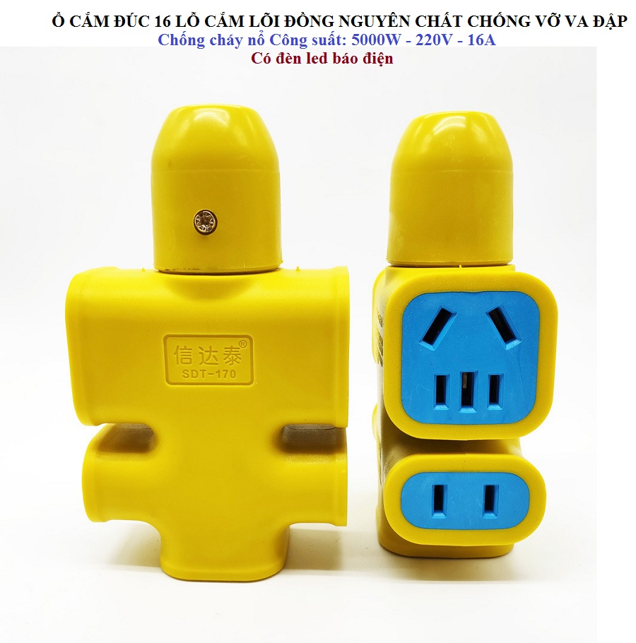 Ổ CẮM ĐÚC KHÔNG VỠ SIÊU BỀN 16 Lỗ