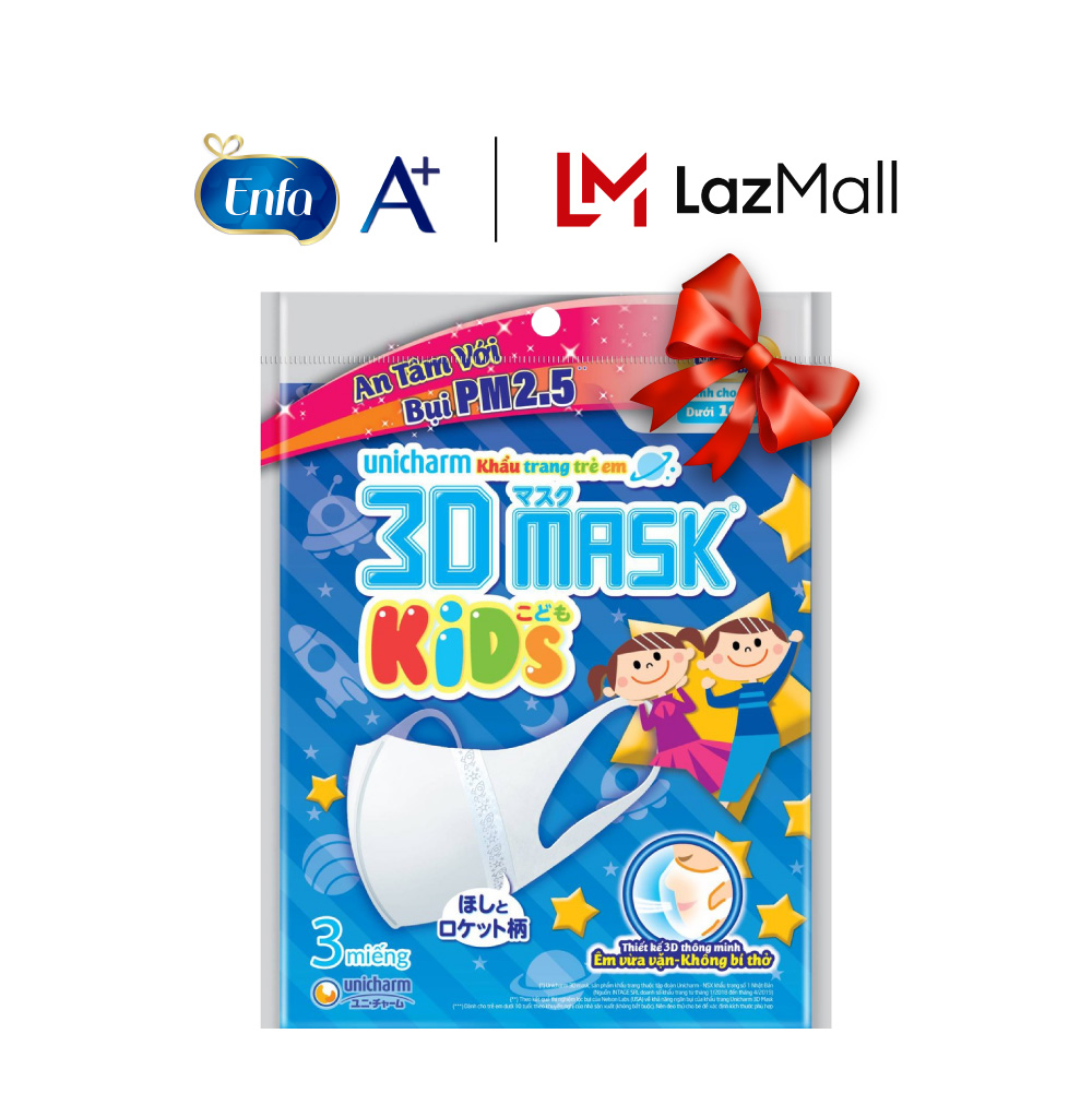 [Quà tặng Enfa] Combo 2 khẩu trang Unicharm