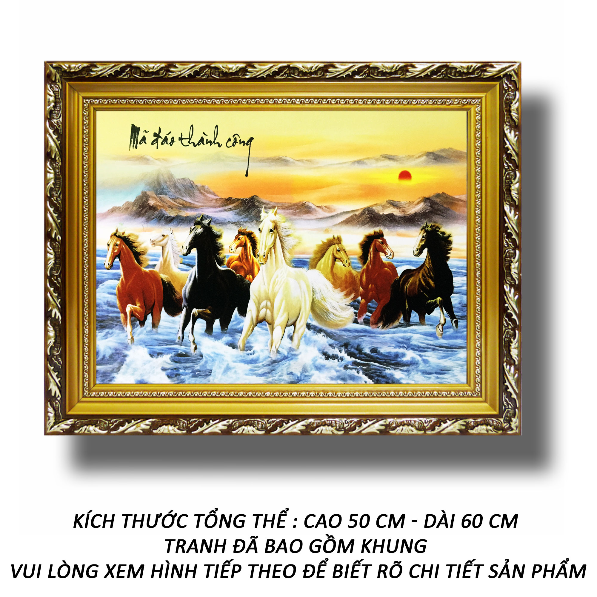 Tranh treo tường - Mã Đáo Thành Công 36 - Tranh Minh Hiền (KHUNG GỖ - 50 x 60cm)