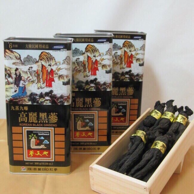 HẮC HỒNG SÂM NGUYÊN CỦ HỘP THIẾC 300g