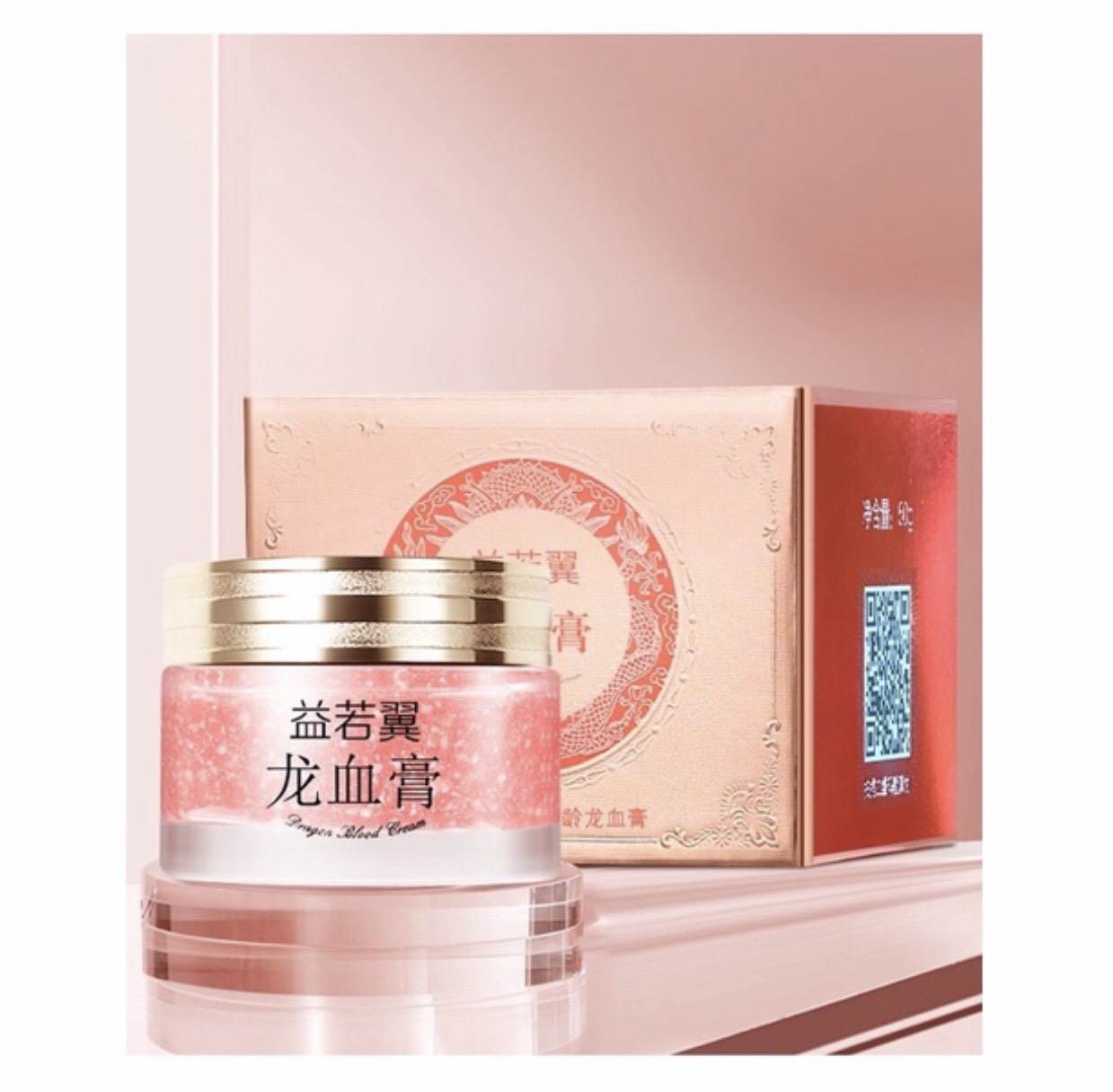 Kem Huyết Rồng Linh Chi 1 Tầng Dưỡng Trắng Da 50gr