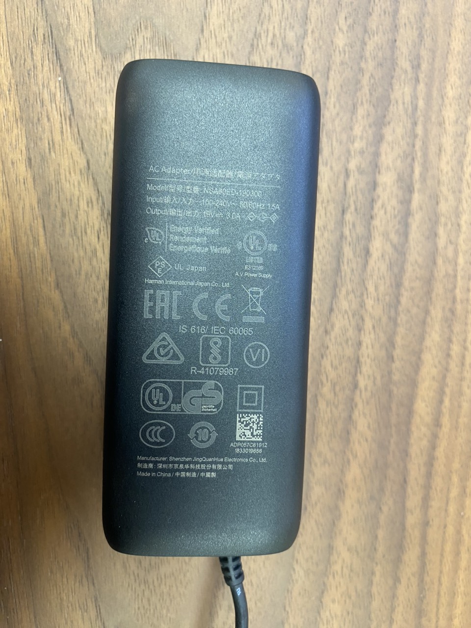 Sạc Loa Harman Kardon Onyx studio 5,6,7 (Hàng chính hãng)