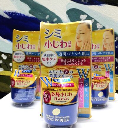 Kem Dưỡng Trắng Mặt Da Meishoku 55g