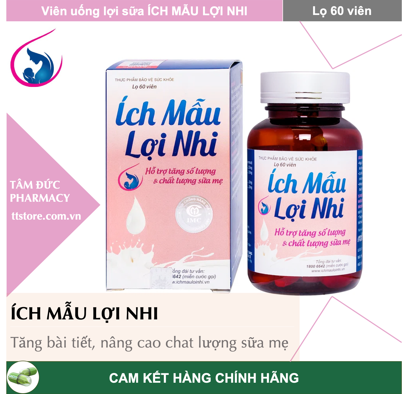 Ích mẫu lợi nhi - hỗ trợ tăng tiết sữa và tăng lượng sữa cho mẹ.