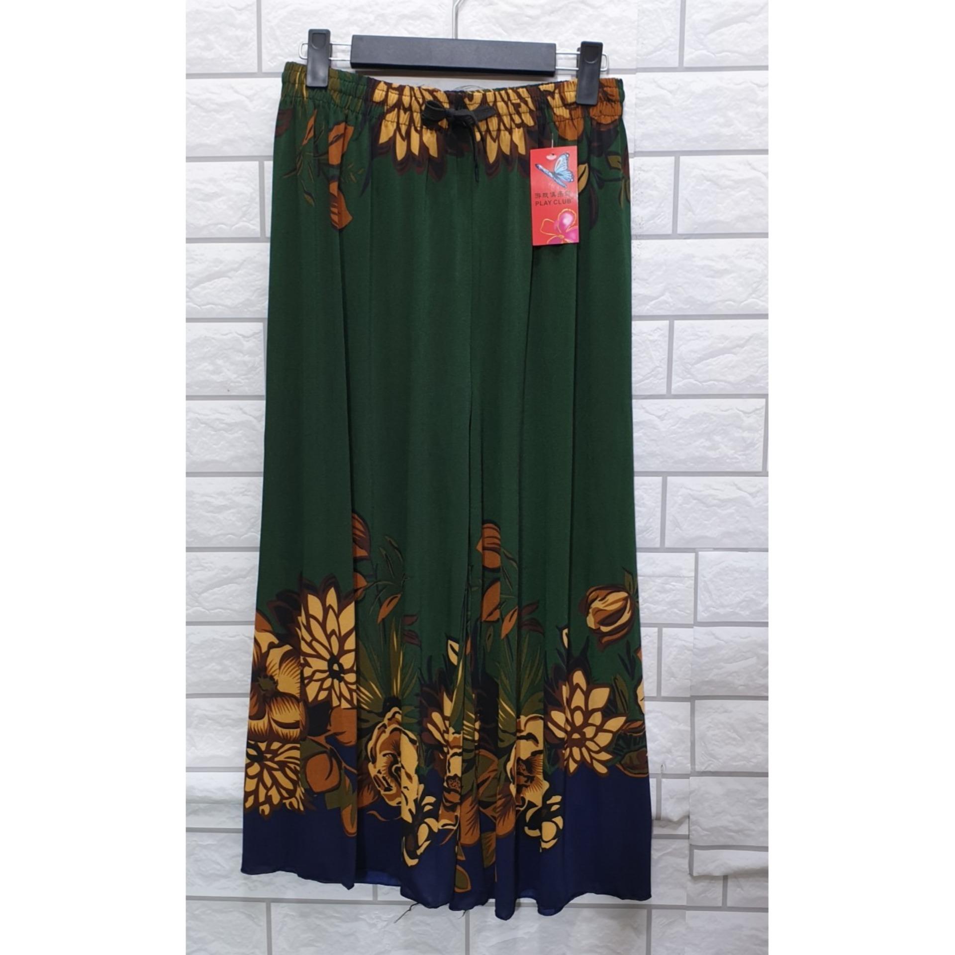 Quần ống rộng quảng châu