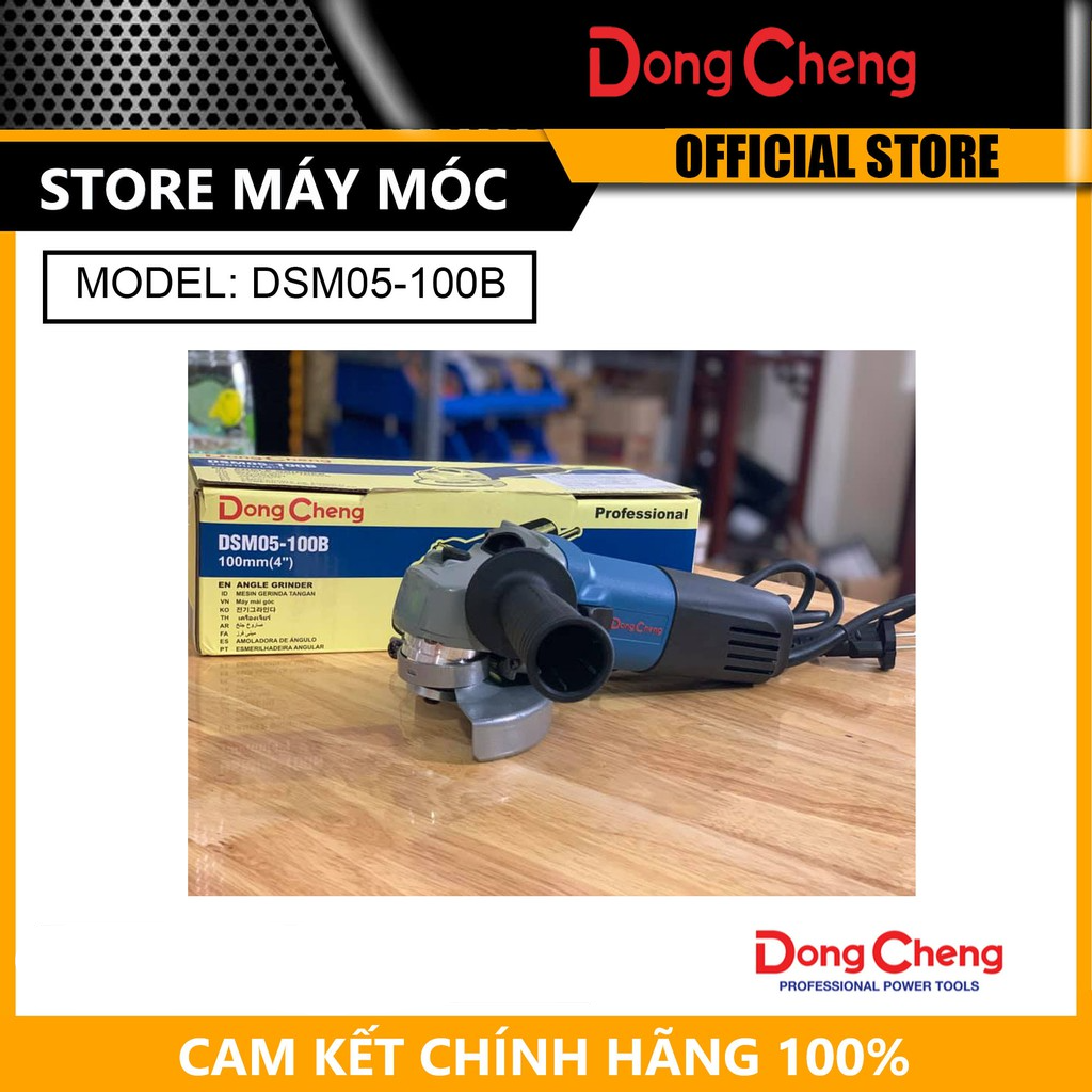 Máy mài góc dongcheng dsm05-100b 850w - hàng chính hãng