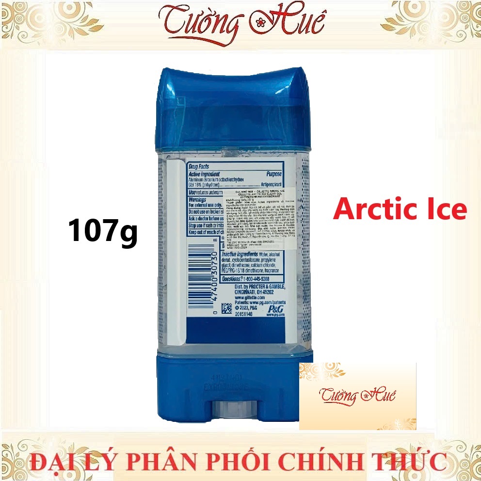Lăn khử mùi Gillette - (Có lựa chọn)