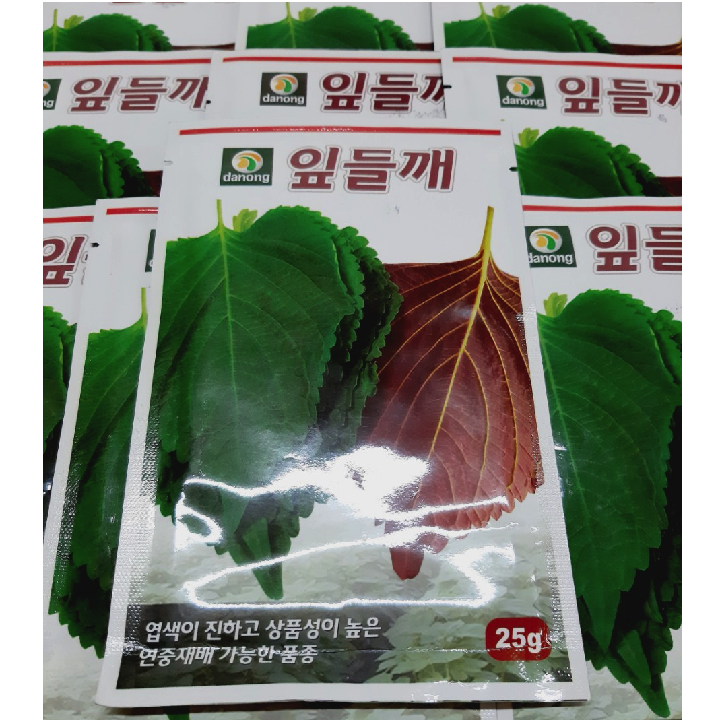 Gói 300 hạt giống lá mè Hàn Quốc