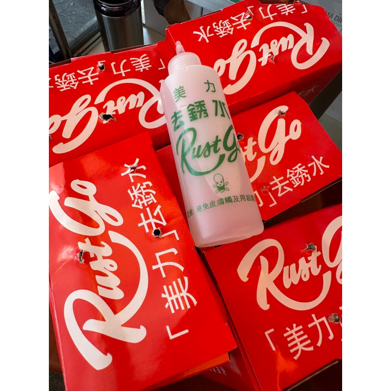 Chai Tẩy Sét Rustgo Tẩy Sét Trên Vải .