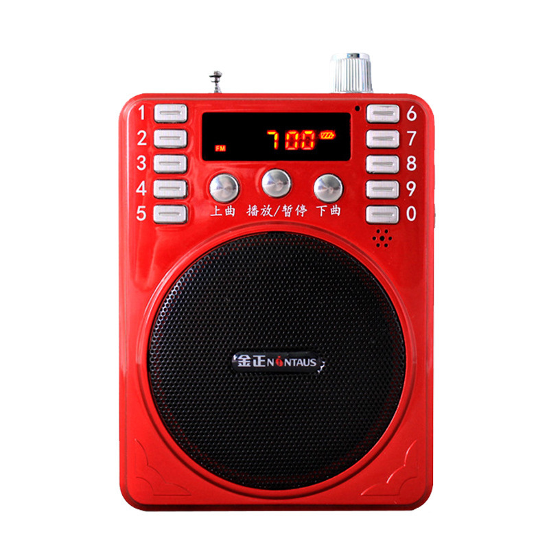 Máy trợ giảng kiêm máy nghe nhạc mp3 SAST