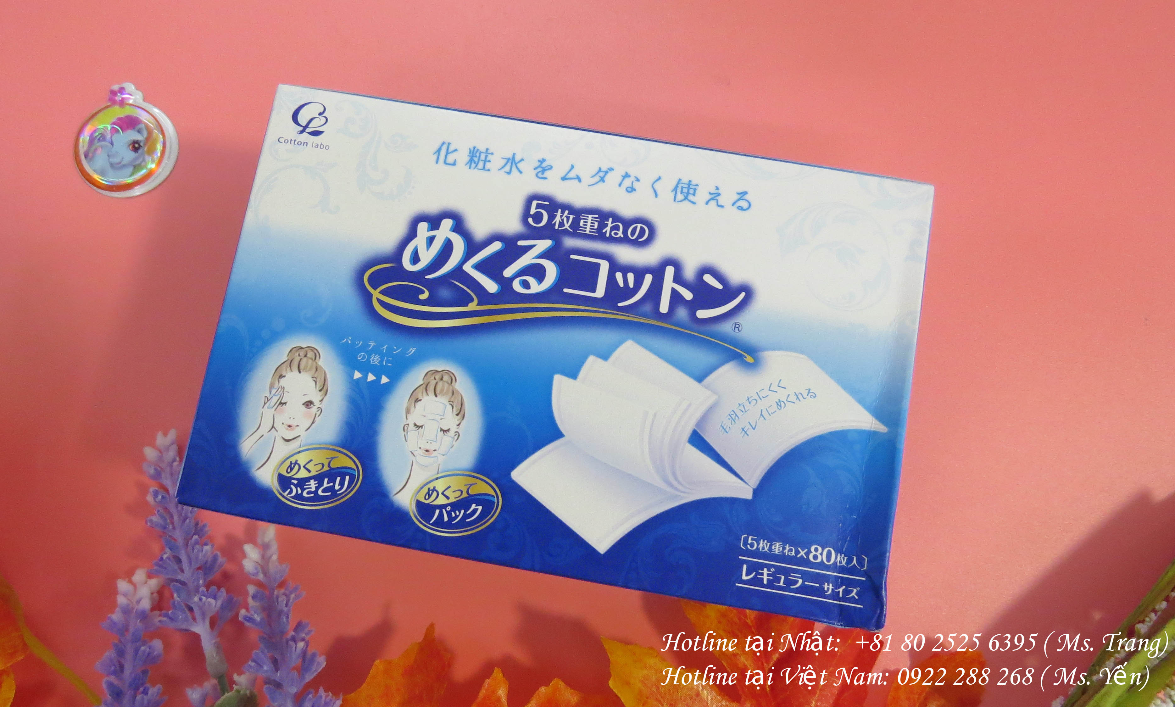 Bông Layer Cotton Labo 5 lớp kích thước 50x70 (Nhật nội địa).